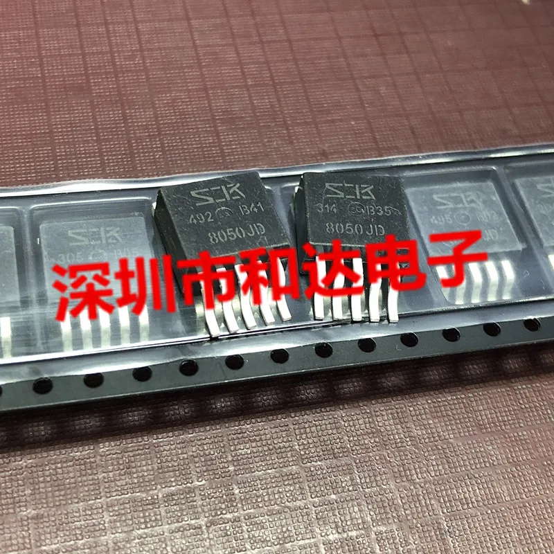 

5pcs SI-8050JD-TL 8050JD TO-263-5 5V 1.5A