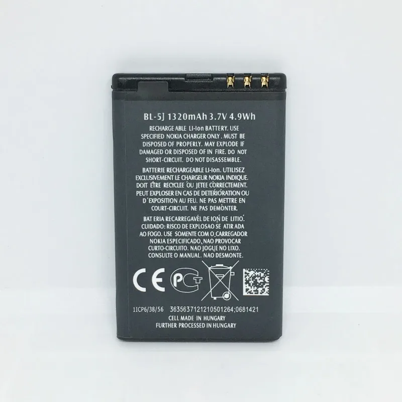 High Quality 1320mAh BL 5J BL-5J Battery For Nokia Lumia 520 530 525 X1-01 5230 5233 5235 5800XM X6 C3 5802i Battery BL5J