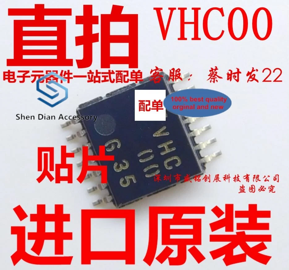 10pcs 100% orginal new in stock  TC74VHC00FT patch TSSOP14 VHC00 chip