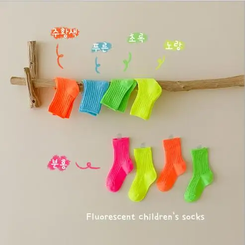 

Tukla Babe 2021 autumn and winter candy bright color socks double needle baby socks for boy and girl