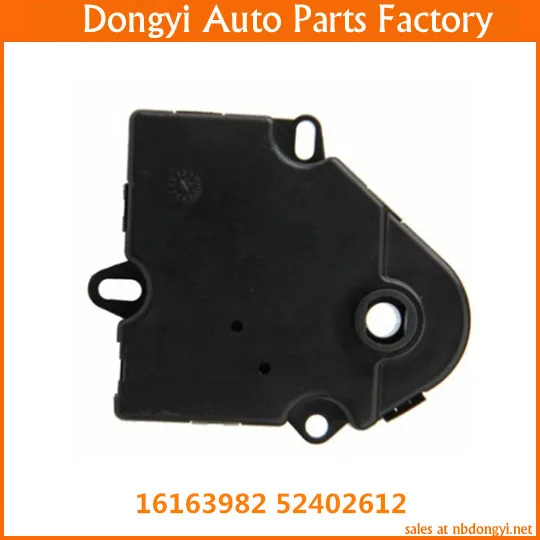 high quality door lock  actuator for 16163982 52402612