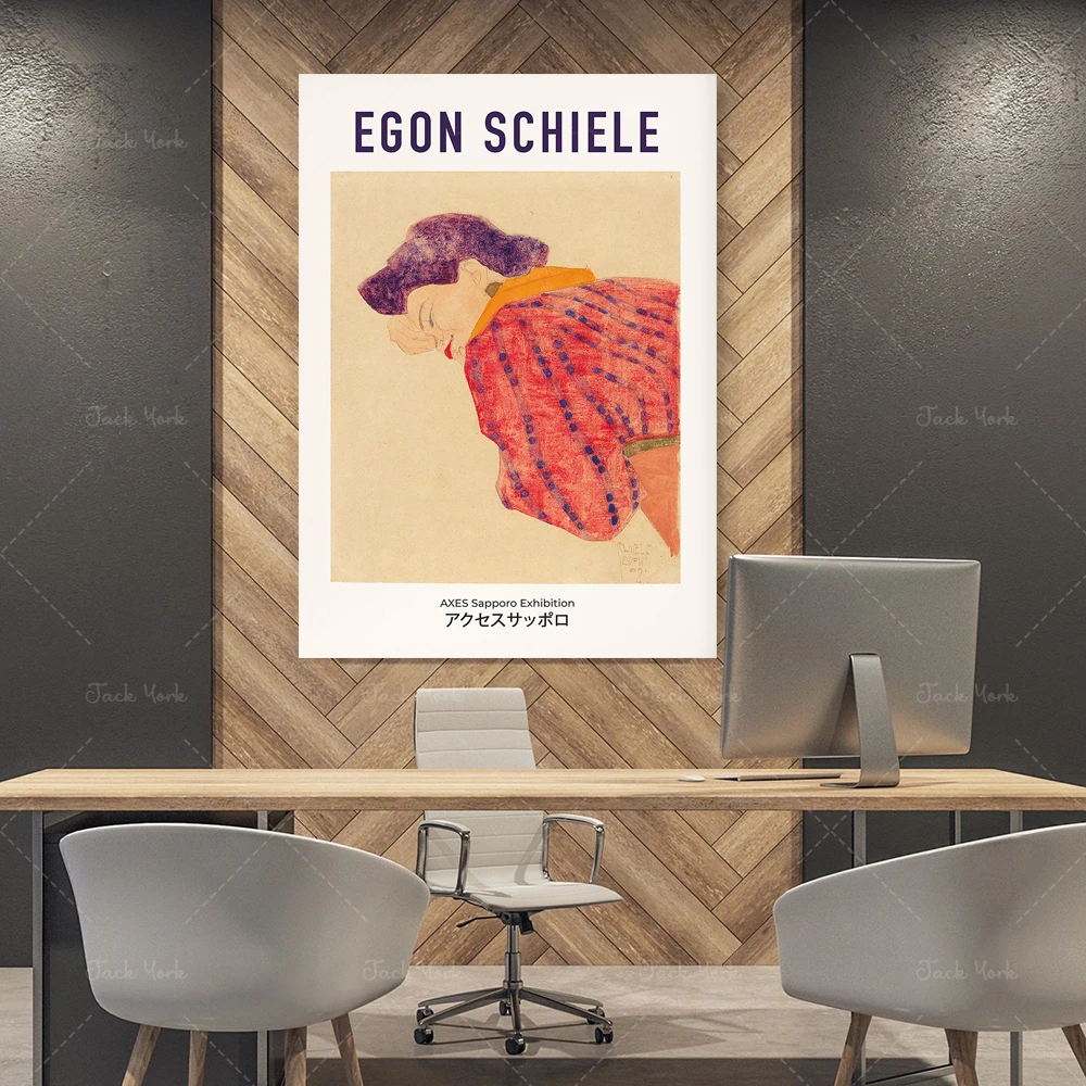 Egon Schiele Vintage Exhibition Poster 1949 / Digital Download Japanese Poster / Egon Schiele Wall Art / Geometric