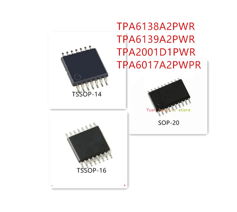 10PCS TPA6138A2PWR TPA6139A2PWR TPA2001D1PWR TPA6017A2PWPR IC