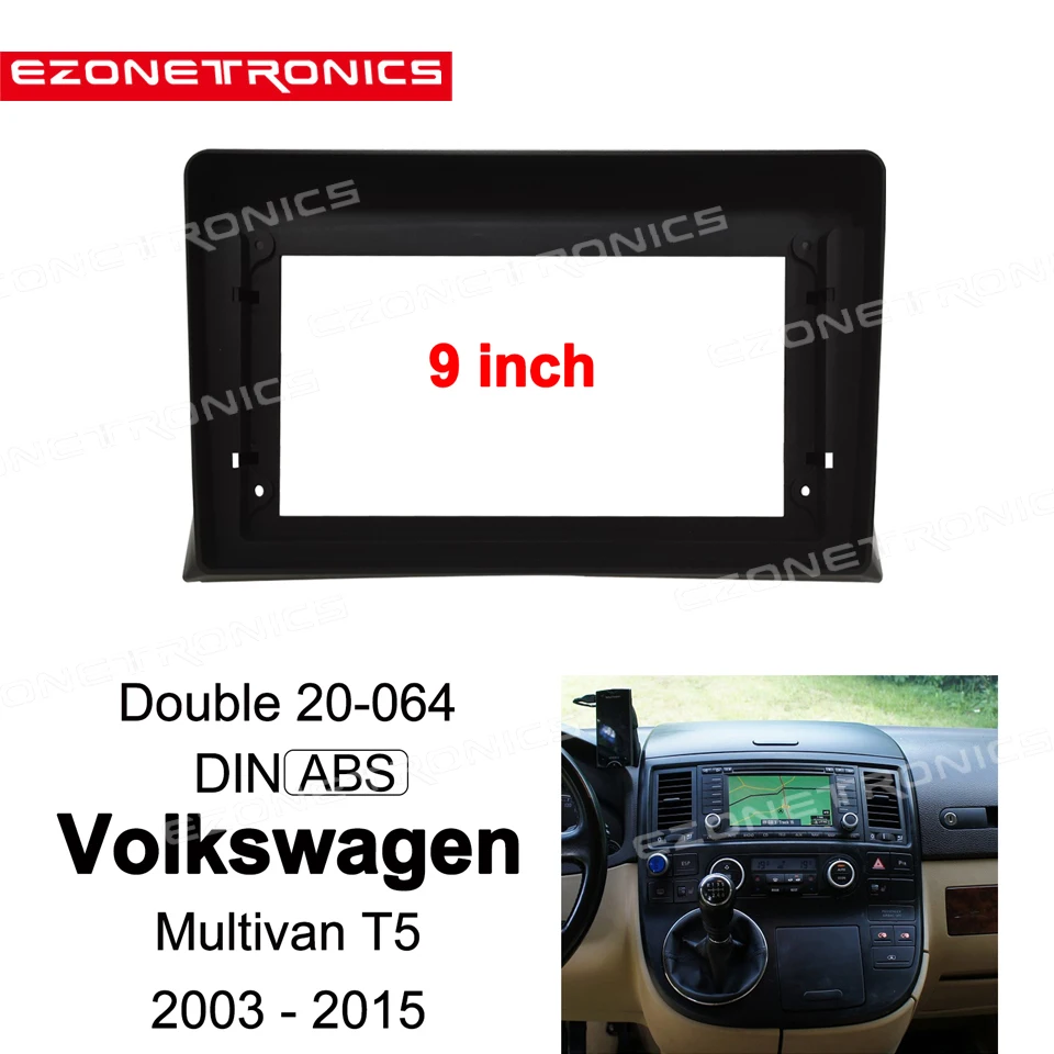 2Din Car DVD Frame Audio Fitting Adaptor Dash Trim Facia Panel 9inch For Volkswagen Multivan T5 2003-2015 Double  Radio Player