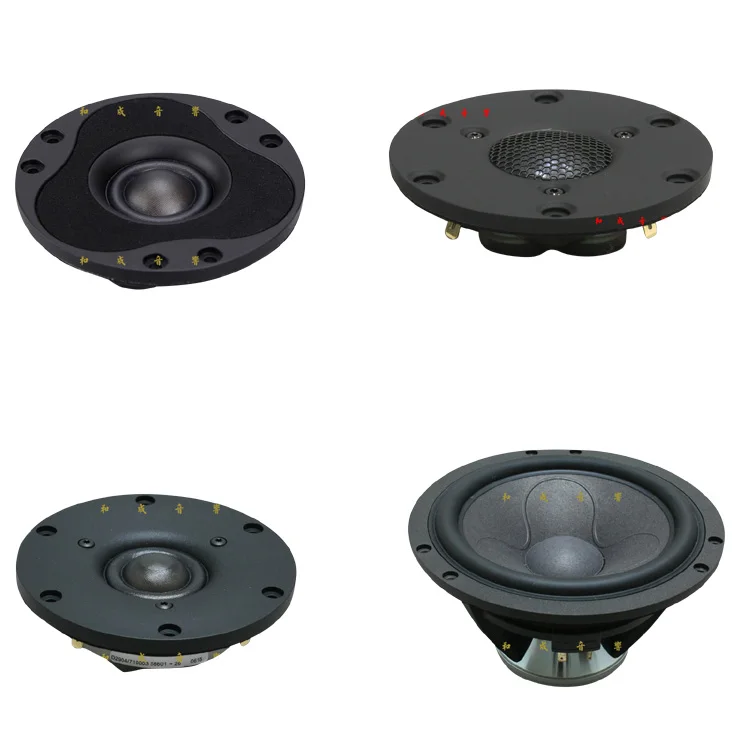 

Junjunbao 6.5 "mid bass 18wu8741 + treble 66400 / 66200 / 710003 speaker frequency division Kit
