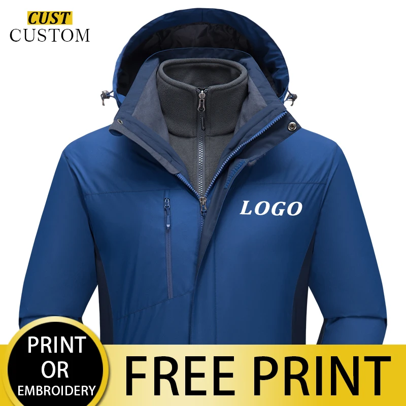 

Winter Men's And Women's Casual Warm Jacket, Customized Logo, Personalized Design, Embroidery, Three-piece Detachable