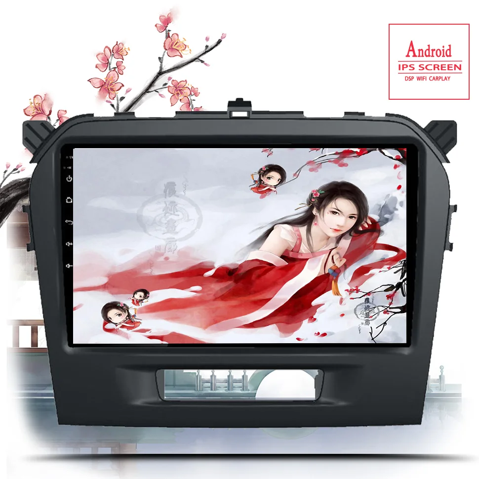 9'' Android13 2din Car Radio 8G For SUZUKI GRAND VITARA 2016-20 GPS Navigation Stereo Audio Video Multimedia DVD Player WIFI