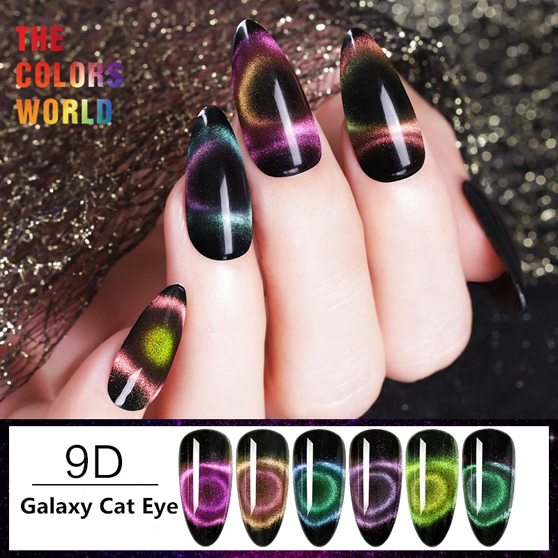 TCT-388 9D Chameleon Cat Eye Nail Powder 9D Galaxy Cat Eye Nail Powder Starry Sky Magnetic Party Nail Decoration Nail DIY Makeup