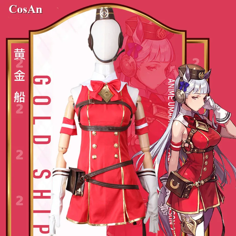 

New Hot Game Umamusume:Pretty Derby Gold Ship Cosplay Costume Female Lovely Red Uniform Dress Activity Party Role Play Clothing