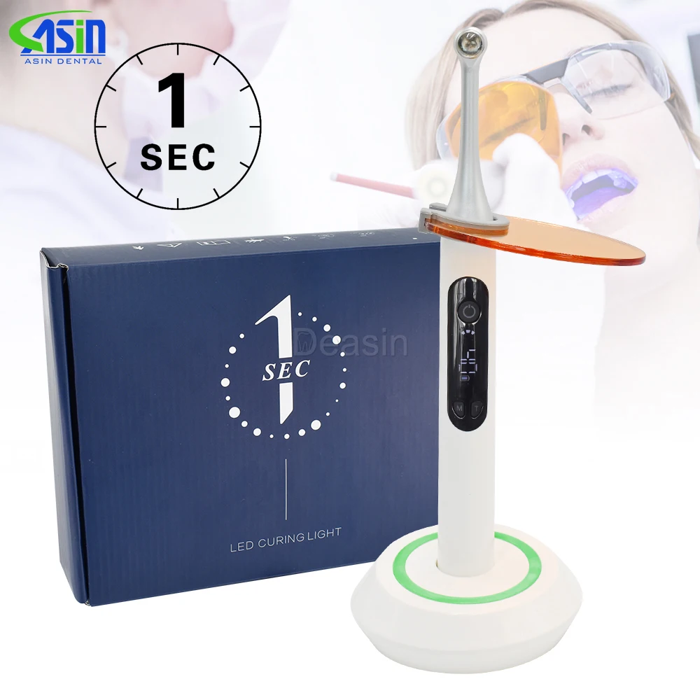 Dental Cordless Led Curing Light 1 Second Cure Lamp For Curable Resin Teeth Whitening