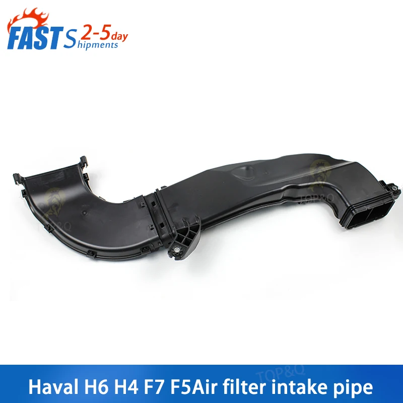 Fit for Great Wall Haval new H6 air filter intake pipe H6 Coolpad H4 F7 F5 air filter pipe hard pipe air intake pipe