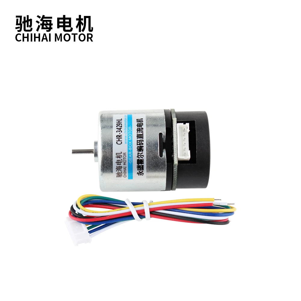 CHR-3429ABHL GGM 12v 8100rpm 24V 10300rpm High Speed High Precision Ball Bearing Carbon Brush Micro 11PPR Dc Encoding Motor