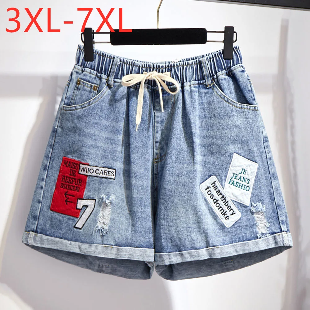 New 2021 Summer Plus Size Women Clothing Denim Shorts For Women Large Loose Casual Pocket Belt Cotton Wide Leg Shorts Blue 7XL