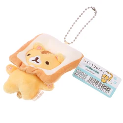 1pc portachiavi carino popolare giapponese simpatico pane giallo gatto Toast portachiavi ciondolo peluche