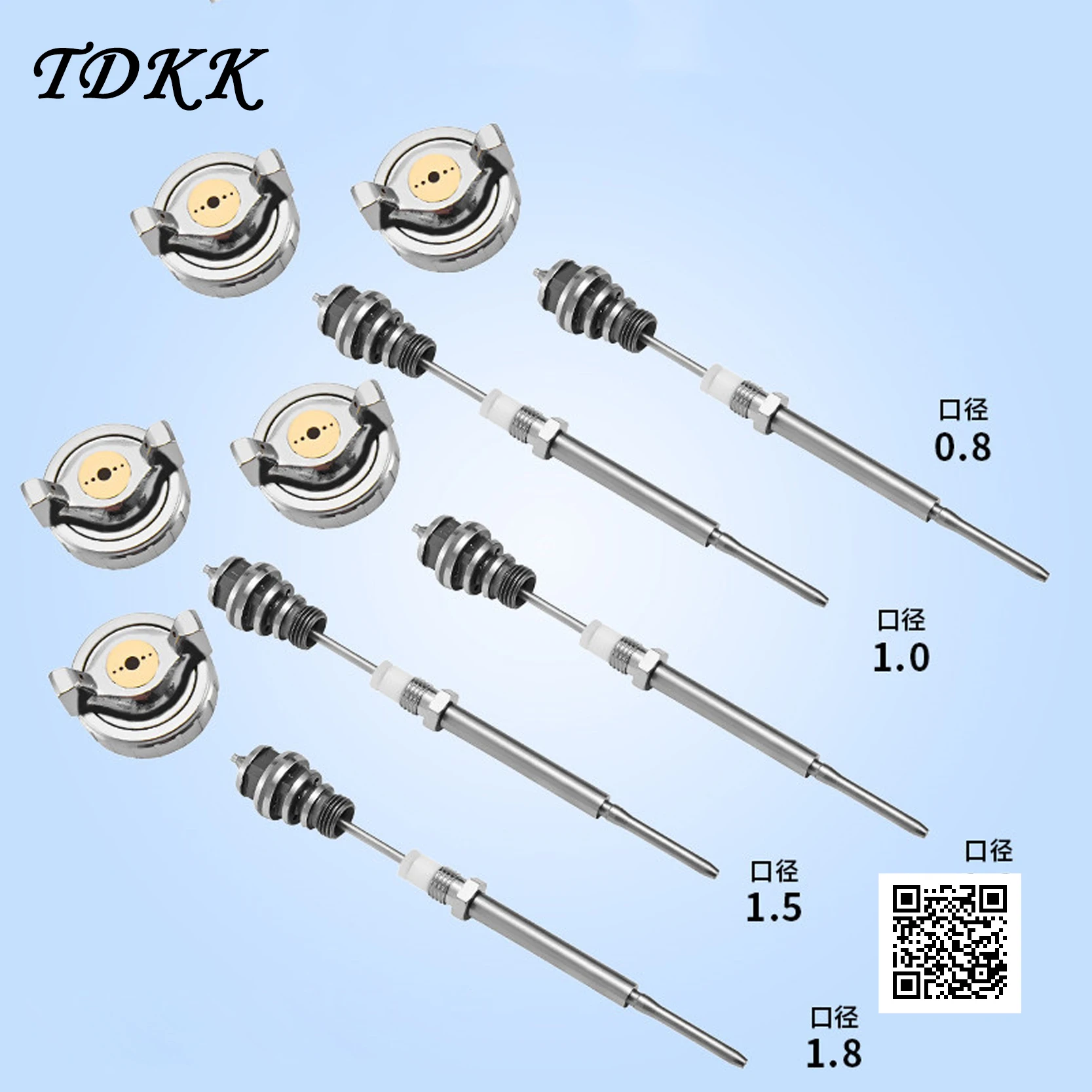 W-101 W-77 Spray Gun W-71 General Accessories Three-piece Suit Needle Nozzle, Spray Cap Spray Gun Spray Pot