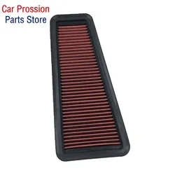 Replacement Air Filter for 2005-2015 Toyata Tacoma 4.0L Tundra 4Runner FJ Cruiser High Flow High Qulity Filters Can Be Cleaned