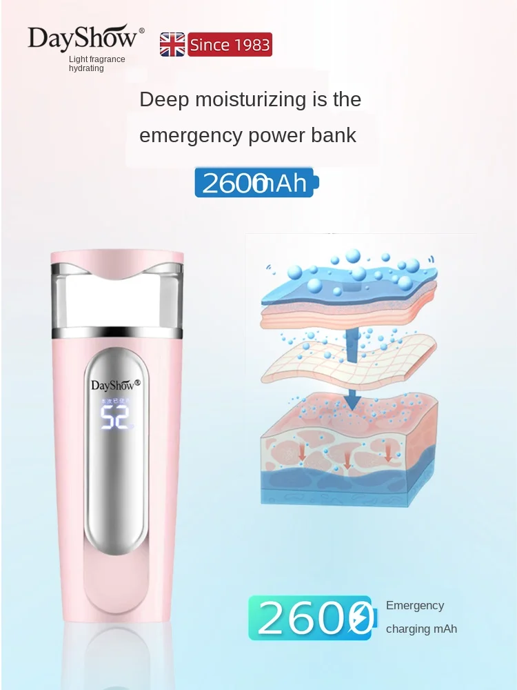 Beauty Moisturizing Spray Moisturizing Instrument Female Handheld Portable Smart Hydrating Spray Hydrating Beauty Instrument