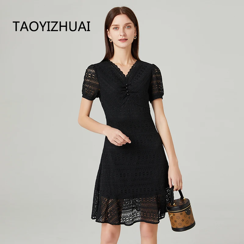 TAOYIZHUAI Brand fishtail skirt summer new stretch waist slim Black Lace French light mature style sexy plus size dresses