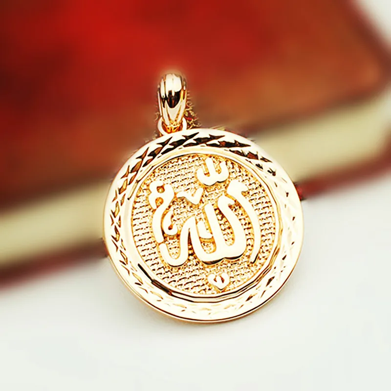 Turkey Islamic Allah Pendant New Fashion Pendant Rose 585 Gold Color Muslim Jewelry Accessories Women and Men Necklace Pendants