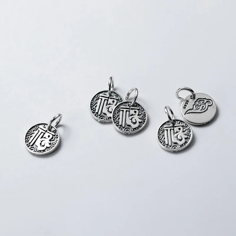 925 Sterling Silver Chinese Blessing Charms Auspicious Cloud and Luck Double Side Pattern Silver Pendant DIY Jewelry Findings