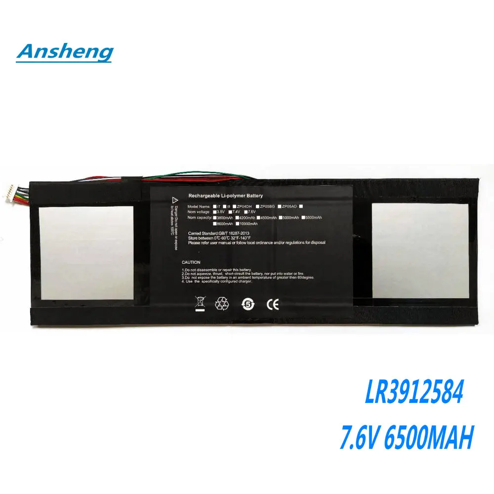 

NEW 7.6V 6500mAh LR3912584 battery For VOYO I5 I7 Plus KS26 Tablet PC Batteries