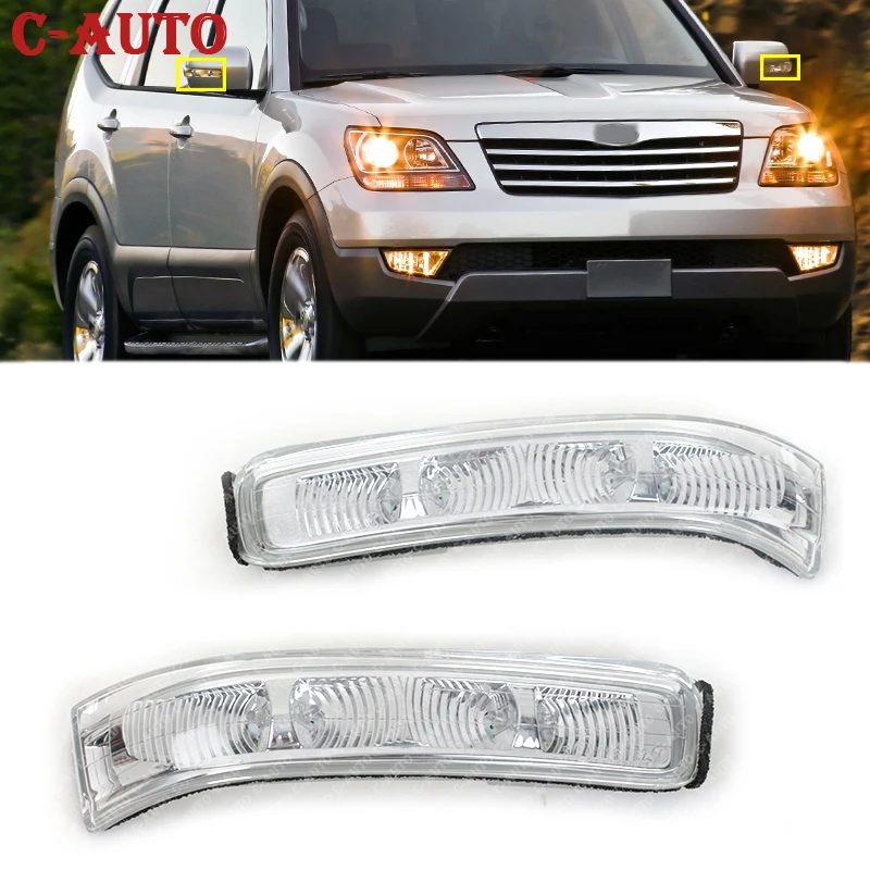 Car Side Mirror LED Turn Signal Lights Lamp Flasher Blink For KIA BORREGO MOHAVE 2008 2009 2010 2011 2012 876132J000 876232J000