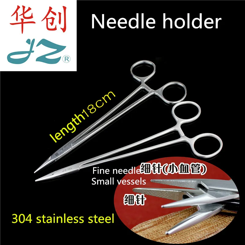 JZ Internal organ Abdominal cavity instrument medical small fine needle holder microvascular needle Clip Capillary suture forcep