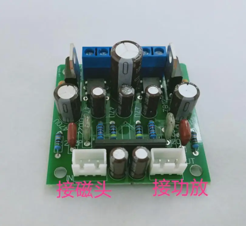 Preamplifier Board สำหรับดาดฟ้าเทปหัว (Core มอเตอร์วงจร)