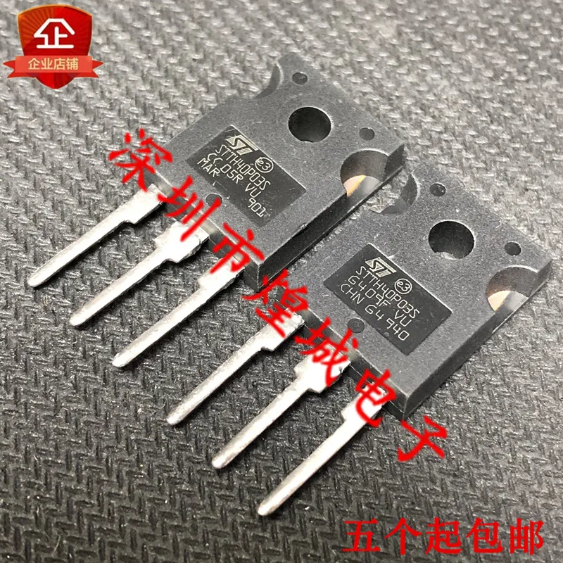 Original 2PCS/ STTH40P03S TO-247 300V 40A