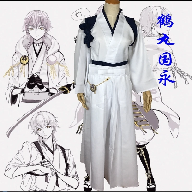 Anime touken ranbu tsurumaru kuninaga cosplay attire custom-made adult man kimono Santa outfit Halloween witch's shoes cosplay