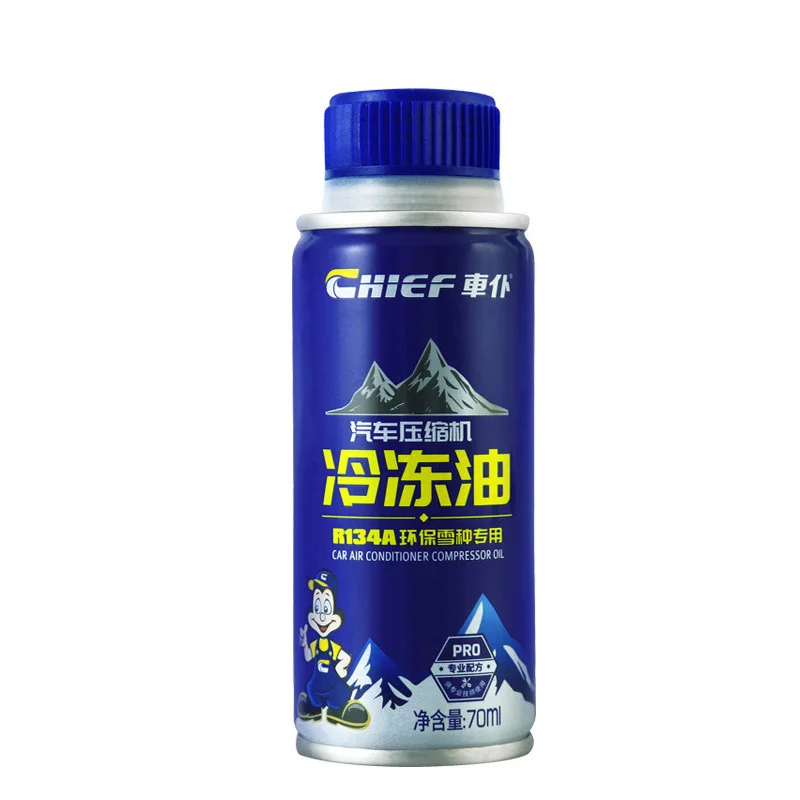 Automotive Air Conditioning Compressor Refrigeration Oil for Car Truck Bus Air Conditioning  Car Styling