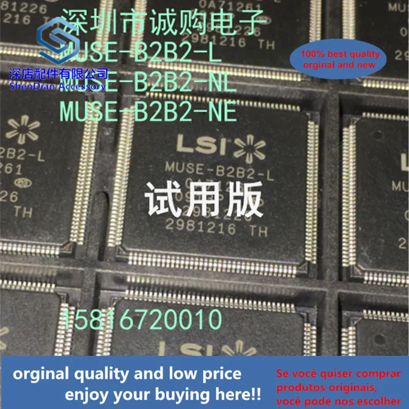 1pcs 100% quality orginal new best qualtiy MUSE-B2B2-L MUSE-B2B2-NL TQPF144