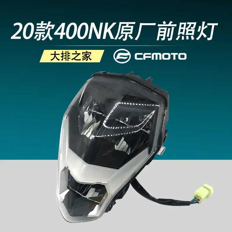 

for Cfmoto Original Accessories 2020 400nk Headlamp Assembly Motorcycle Lamp Super Bright Led Headlamp