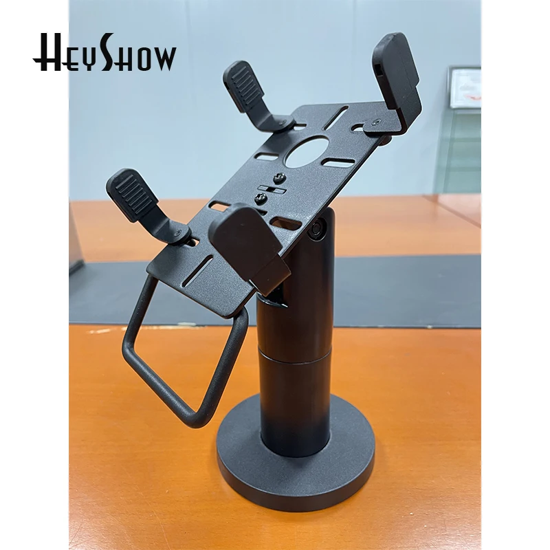 Universal POS Machine Holder, 360 Rotate, Cashier, Credit Card, Stand Base, Flexible Security, Bracket with Long Claw