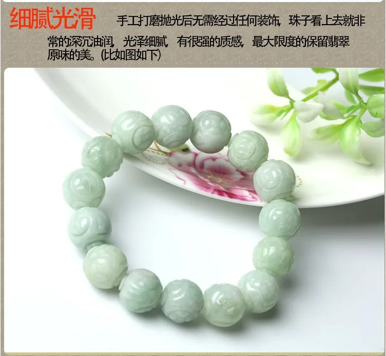 12mm Nature Burma jadite Bangle Jade Carven Dragon Bead Bracelet Amulet Gemstone