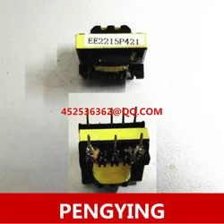 2PCS Swt142/15 EE2515P431 EE1605P221 EE2215P421 transformer quality is good direct use of new spot