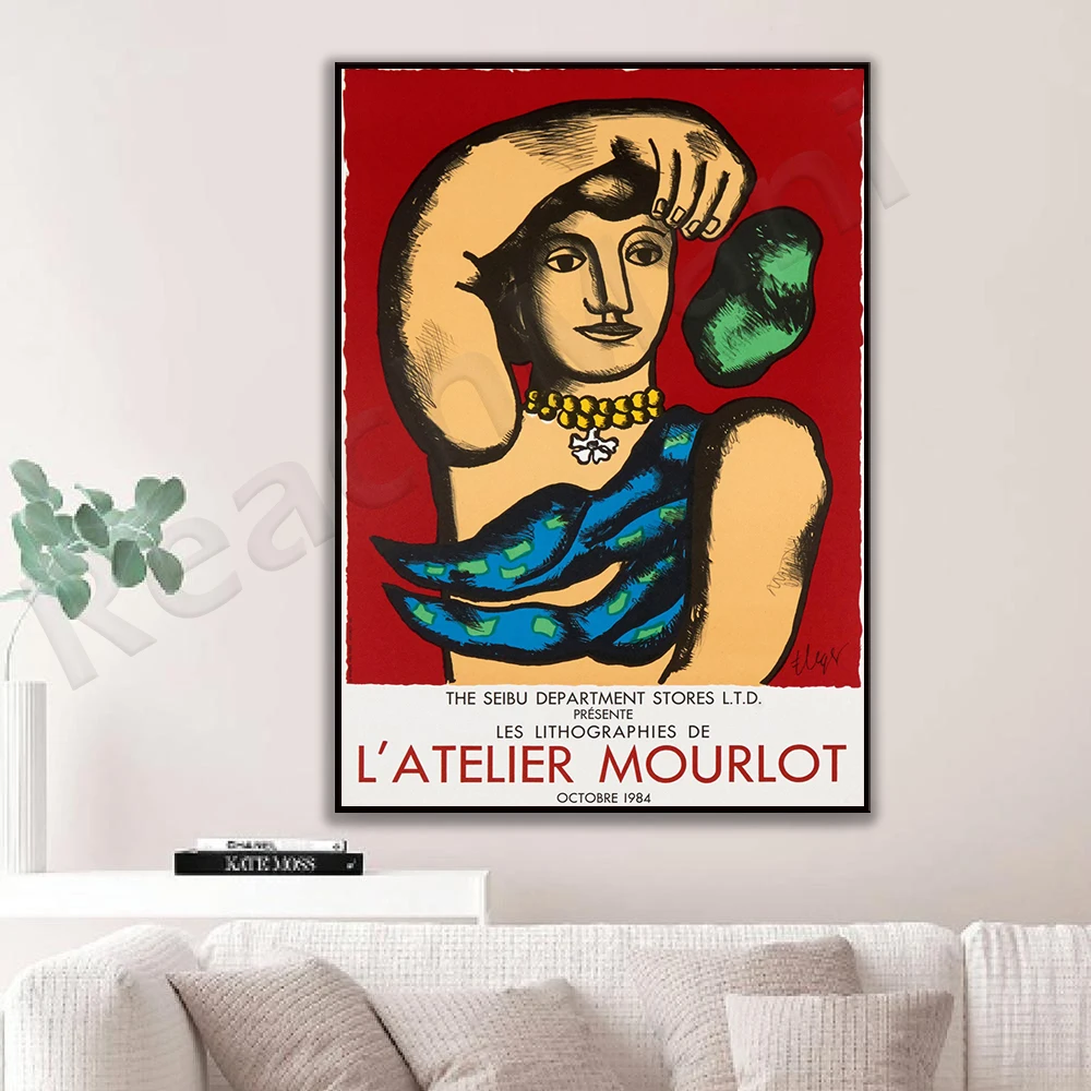 L'Atelier Mourlot by Fernand Leger, exhibition poster, wall art abstract art print poster