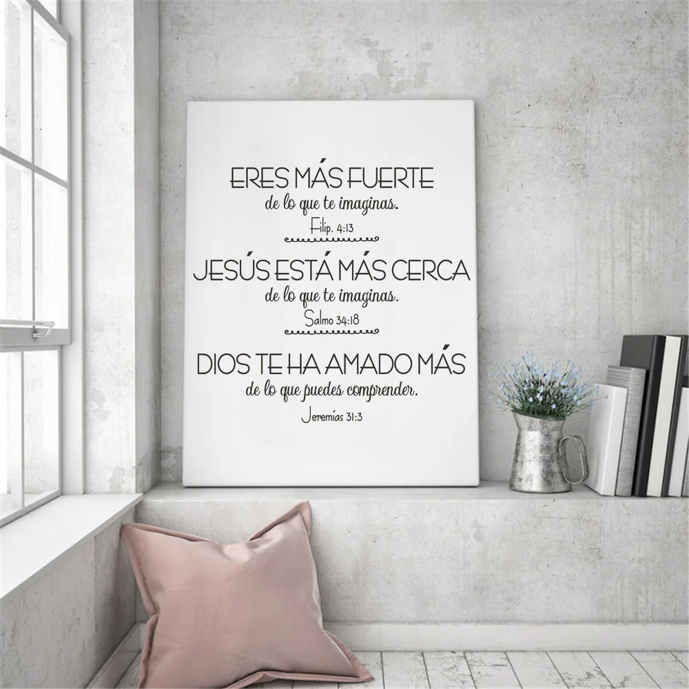 Filip Salmo Jeremias Bible verses Spanishs vinyls wall stickers Christian living room bedroom decorative wall stickers