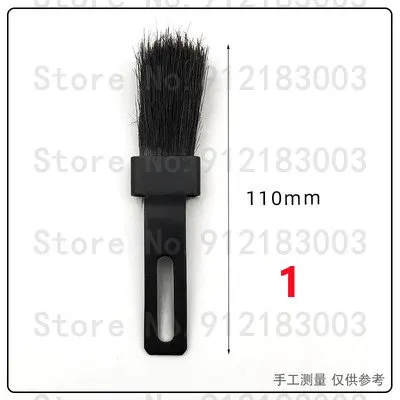 For Heidelberg Komori Roland KBA Special Feeder Press Paper Divider Brush For Laminator Web Machine