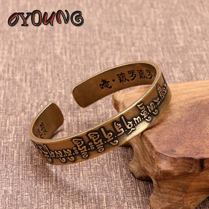 Antique Buddhist Sutra Copper Bangle Darani Mantra Opening Couple Scripture Bracelet Religious Vajra Pestle Pattern Lucky