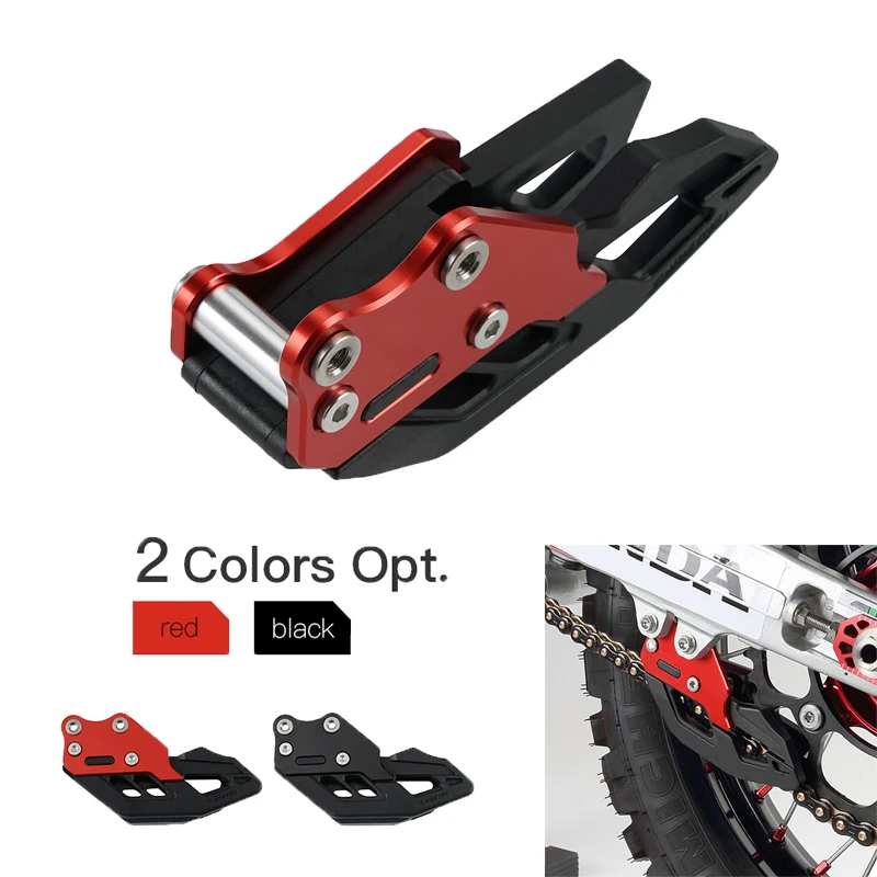 

Защита цепи мотоцикла для ралли Honda CRF250 2018-2021, CRF250L M 2012-2021, 2020, 2019, 2018, 2017, 2016, 2014