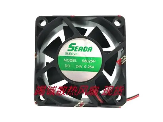 

SEADA S6025H DC 24V 0.25A 60x60x25mm 2-Wire Server Cooling Fan