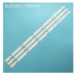 3pcs LED backlight forTV 32LF632V 32LF650V 32LF6309 UOT LGIT A B DRT 3.0 32