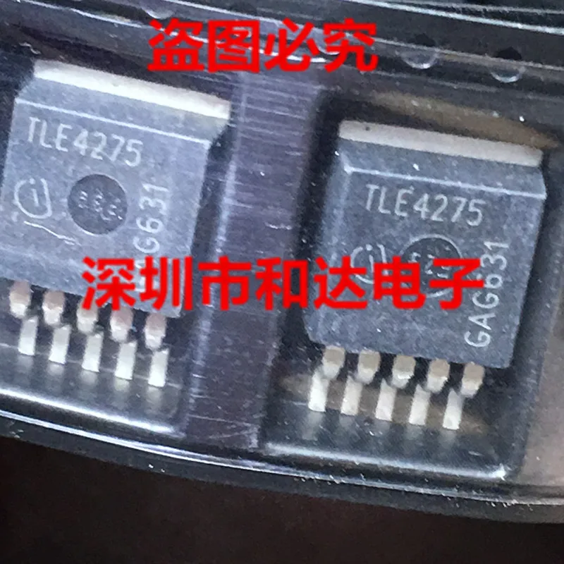 

TLE42754 TO-263