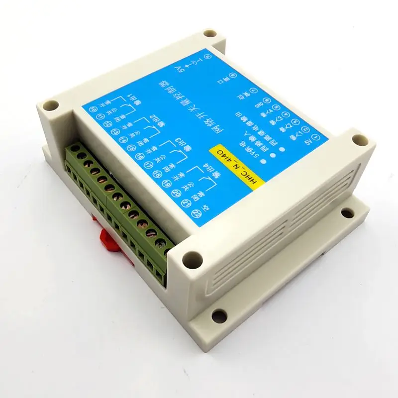 4 input and 4 output network switch quantity Ethernet relay switch quantity transparent transmission MODBUS TCP IP relay