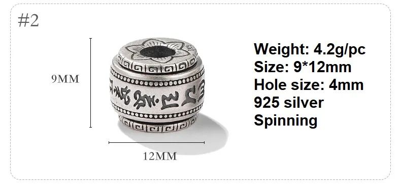 925 Silver Tibetan Six Words Proverb Spinning Beads Buddhist OM Mantra Turning Loose Beads Good Luck Jewelry Findings