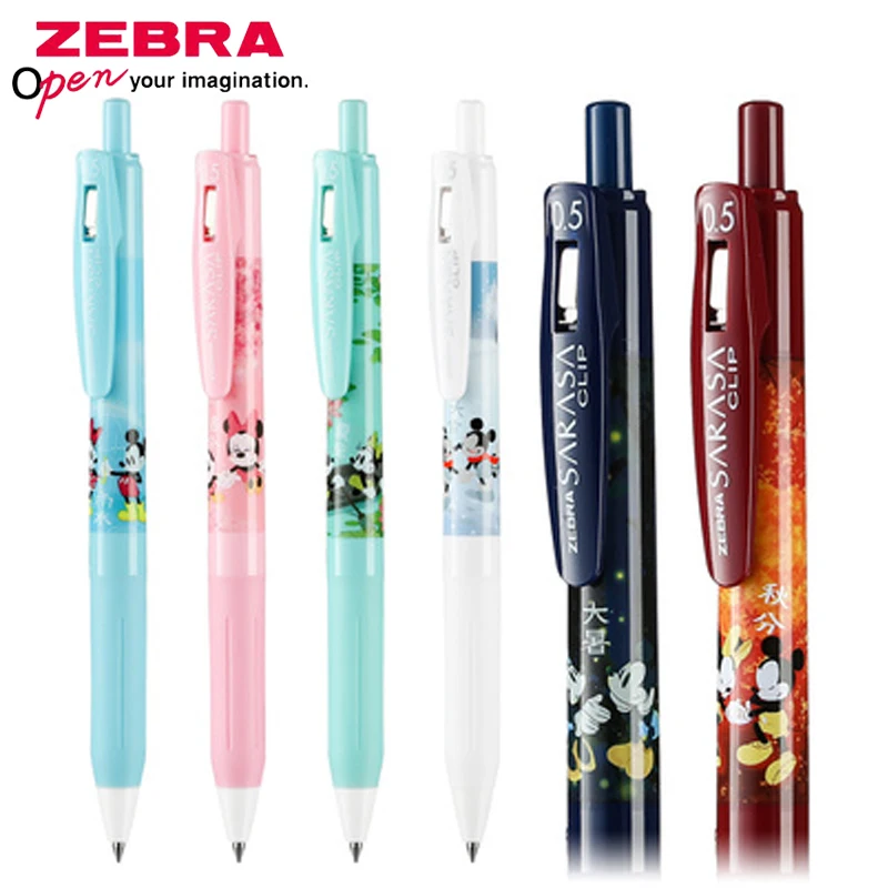 

ZEBRA Retro Pen JJ15 Gel Pen SARASA New Press Pen 0.5mm Student Hand Account Pen Four Seasons