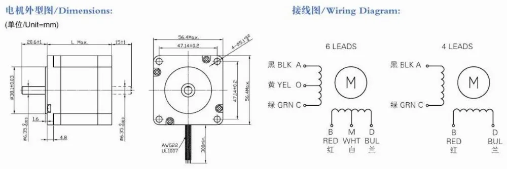 1pc 0.9度ネマ23ステッピングモータ2.8A 1.8Nm 4リードNema23 57HM76-2804 256オンスイン