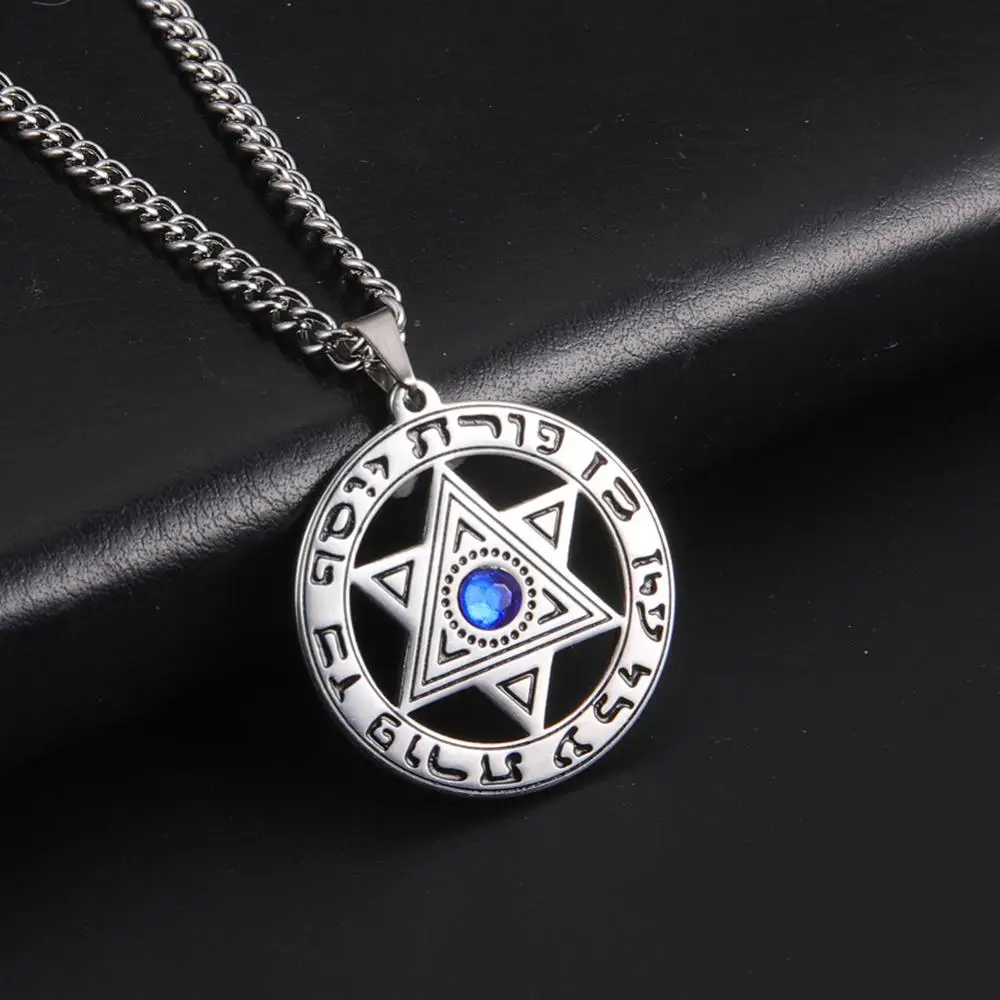 My Shape Star of David Crystal Pendant Necklace for Men Women Hebrew Talisman Amulet Supernature Stainless Steel Jewish Jewelry