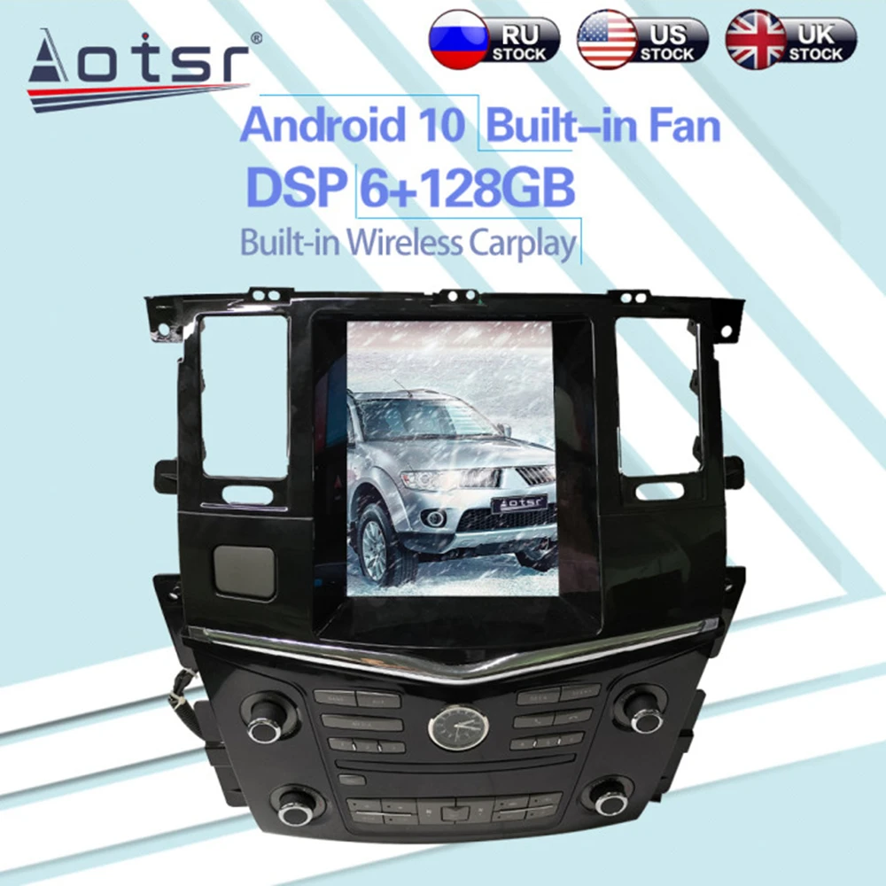 

6+128GB For Nissan Patrol 2010-2019 Android10 Tesla Car Radio Wireless Carplay GPS Navigation DSP Multimedia Player